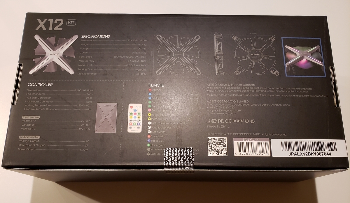 f:id:supermkyon:20191010104628j:plain