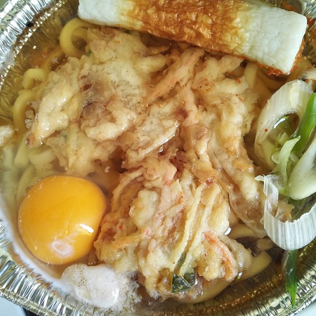 f:id:supermonta:20170104171848j:plain