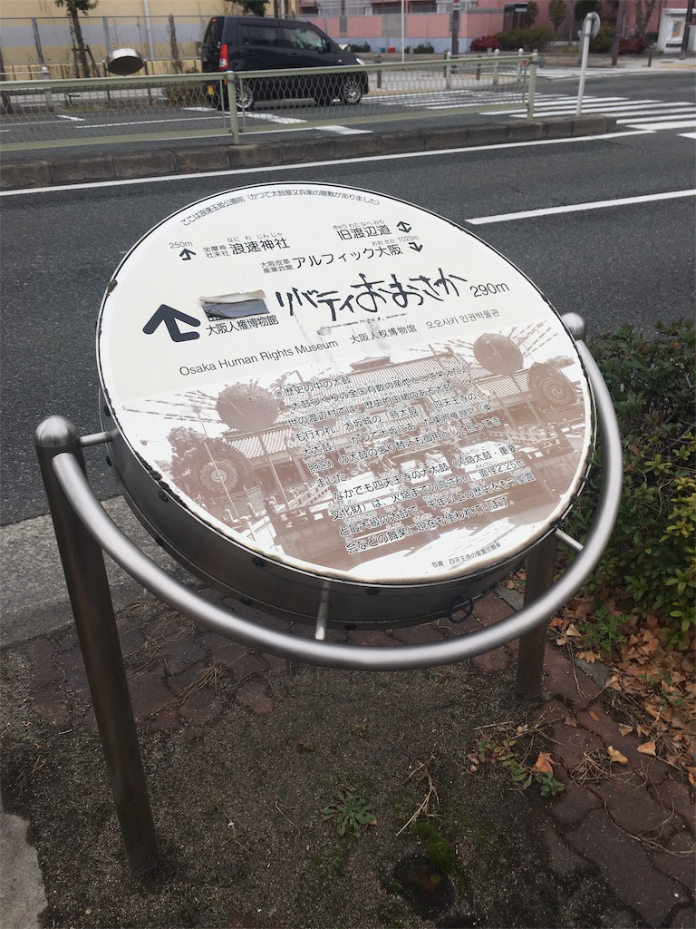 f:id:supernova0128:20190220114851j:image