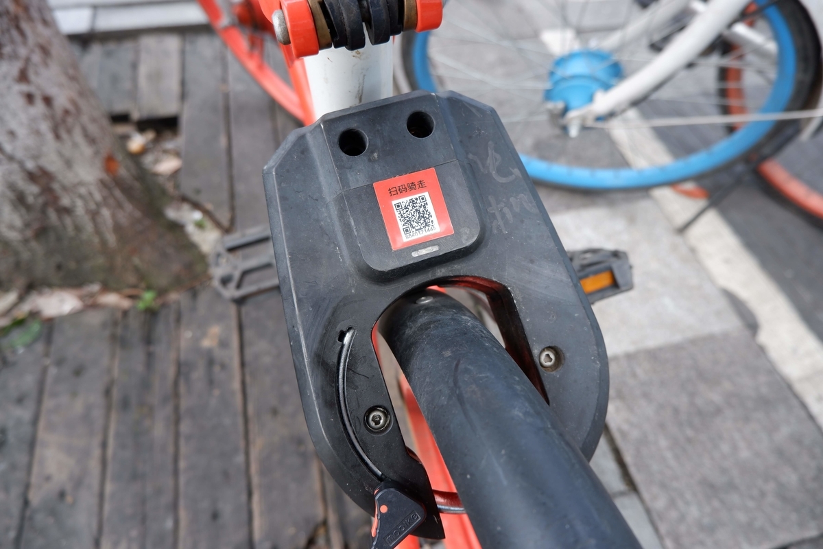 f:id:supernova0807:20191117210159j:plain f:id:supernova0807:20191117210159j:plain