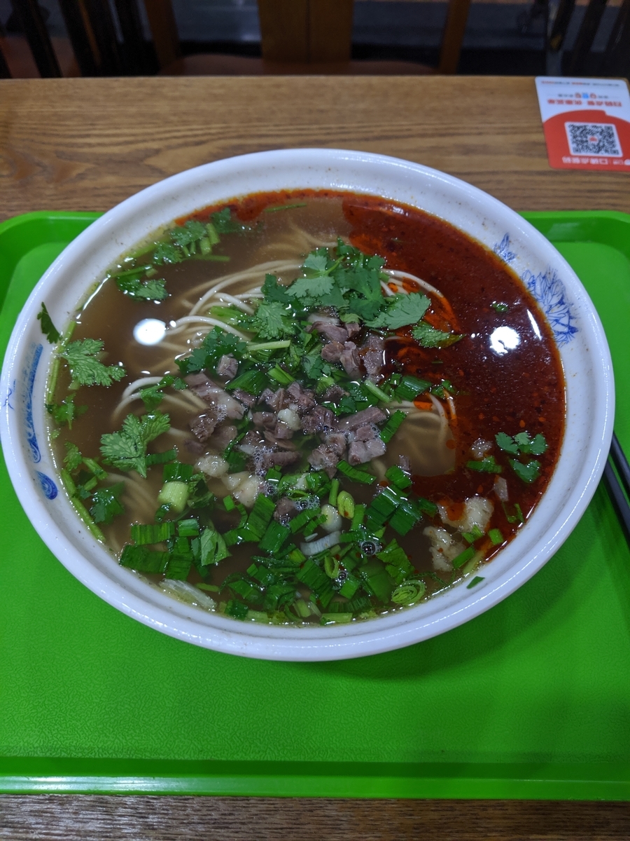 f:id:supernova0807:20191117210537j:plain f:id:supernova0807:20191117210537j:plain