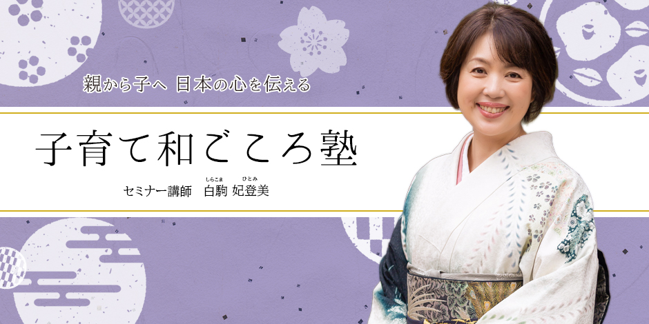 f:id:superokan:20190908203852j:plain f:id:superokan:20190908203852j:plain