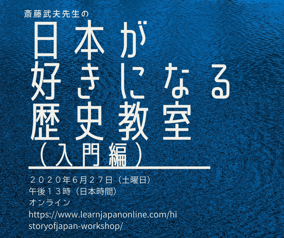 f:id:superokan:20200612155611p:plain f:id:superokan:20200612155611p:plain