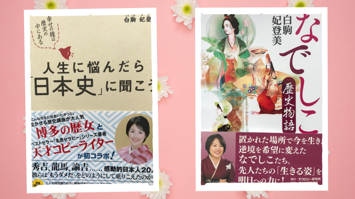 f:id:superokan:20200804032904p:plain f:id:superokan:20200804032904p:plain