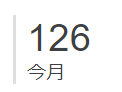 f:id:superokp:20170704212256p:plain
