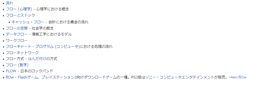 f:id:superokp:20170821213302p:plain f:id:superokp:20170821213302p:plain