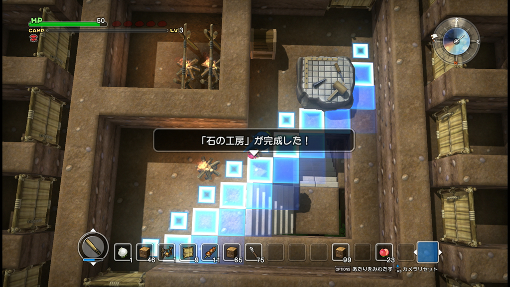 f:id:superorganisme:20180929193755j:plain