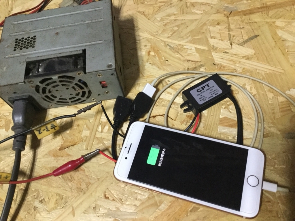 f:id:superplay800:20180304014747j:plain