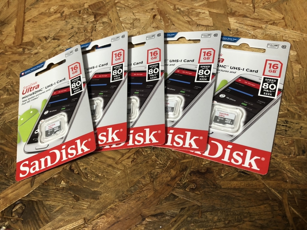 f:id:superplay800:20190916052102j:plain