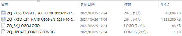 f:id:superplay800:20211106030922p:plain