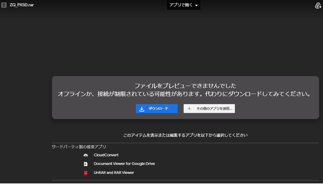f:id:superplay800:20211106031022p:plain