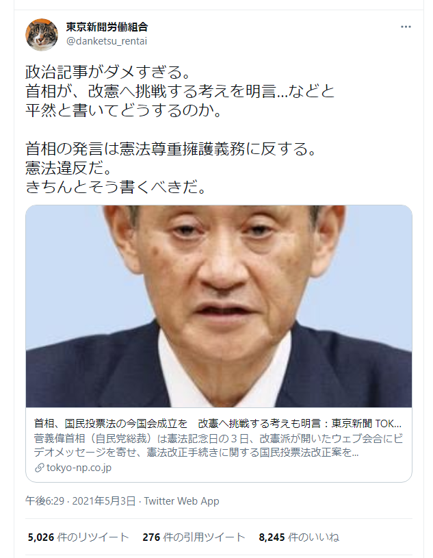 神聖にして侵すべからずとは ゲームの人気 最新記事を集めました はてな