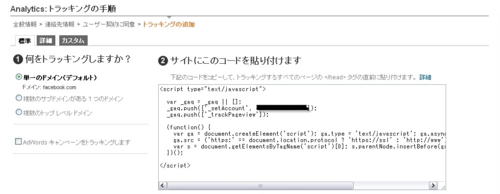 f:id:superseal:20101118135920p:image f:id:superseal:20101118135920p:image