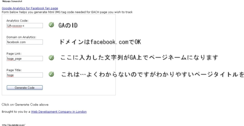 f:id:superseal:20101118135921p:image f:id:superseal:20101118135921p:image