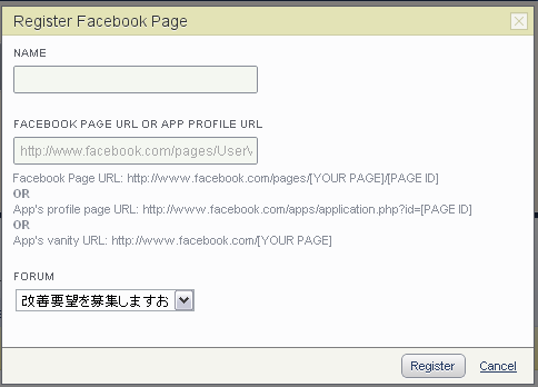 f:id:superseal:20101207184649p:image f:id:superseal:20101207184649p:image