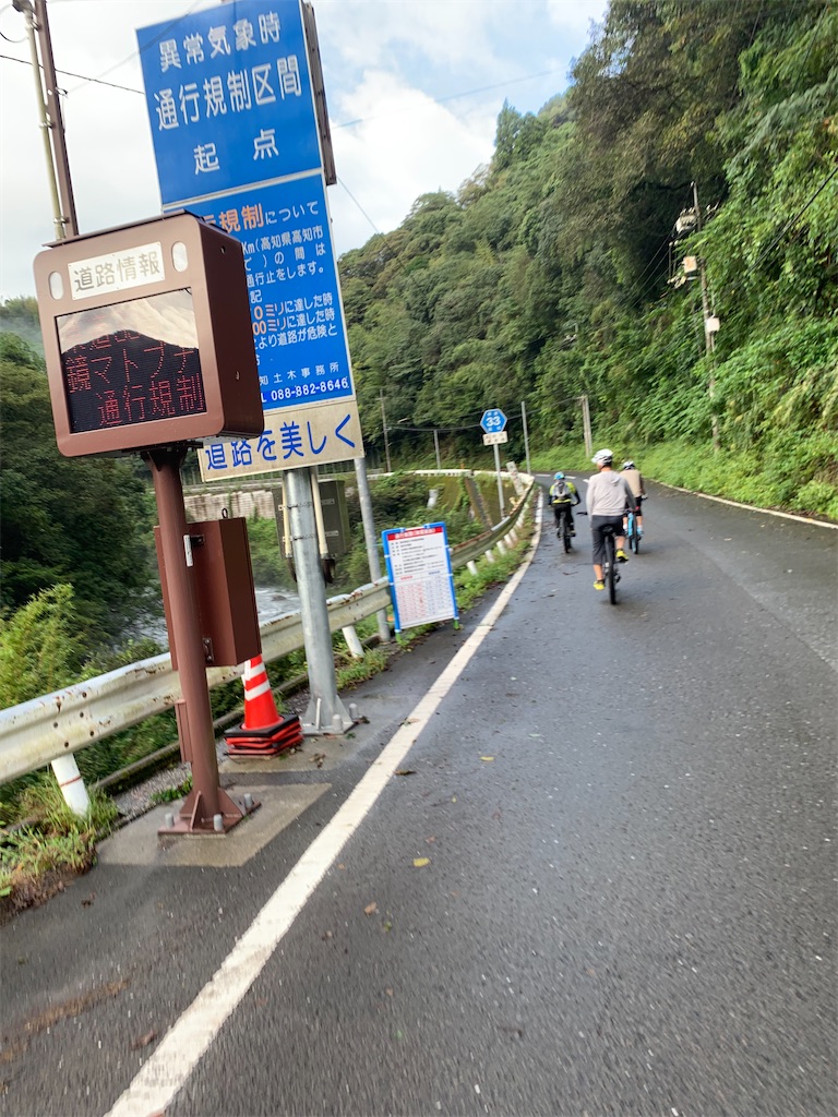 f:id:supersix2010:20210919045003j:image f:id:supersix2010:20210919045003j:image