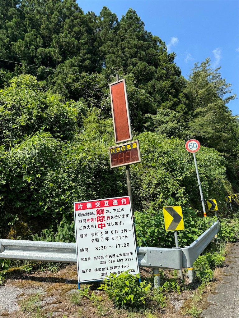 ゼンリン 高知市 2016 zaa-ma04 1989年版ゼンリンの住宅地図 兵庫県神戸市垂水区 1989