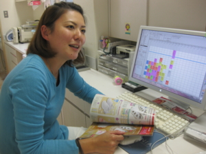 f:id:supersmile:20111110145853j:image f:id:supersmile:20111110145853j:image