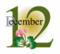 f:id:supersmile:20111210152009p:image:small