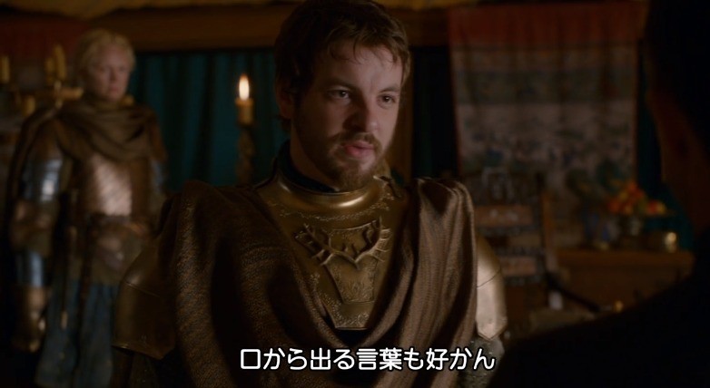 S2e4 髑髏の庭 Garden Of Bones ゲーム オブ スローンズ旅のしおり
