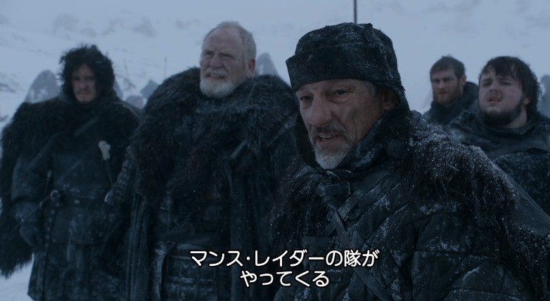 S2e5 ハレンハルの亡霊 The Ghost Of Harrenhal ゲーム オブ スローンズ旅のしおり