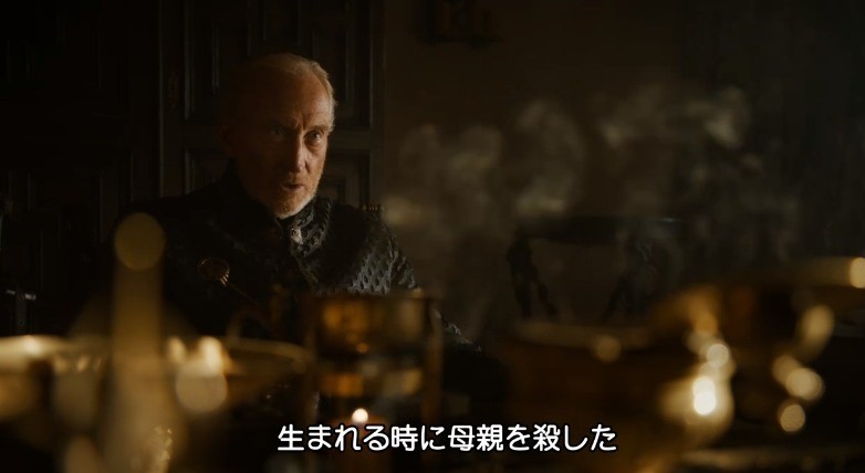 S3e1 新たな時代 Valar Dohaeris ゲーム オブ スローンズ旅のしおり
