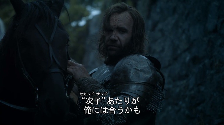 S4e3 奴隷解放者 Breaker Of Chains ゲーム オブ スローンズ旅のしおり S4e3 奴隷解放者 Breaker Of Chains ゲーム オブ スローンズ旅のしおり