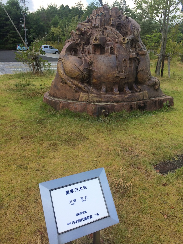 f:id:supertosiki0611:20180811081529j:image f:id:supertosiki0611:20180811081529j:image