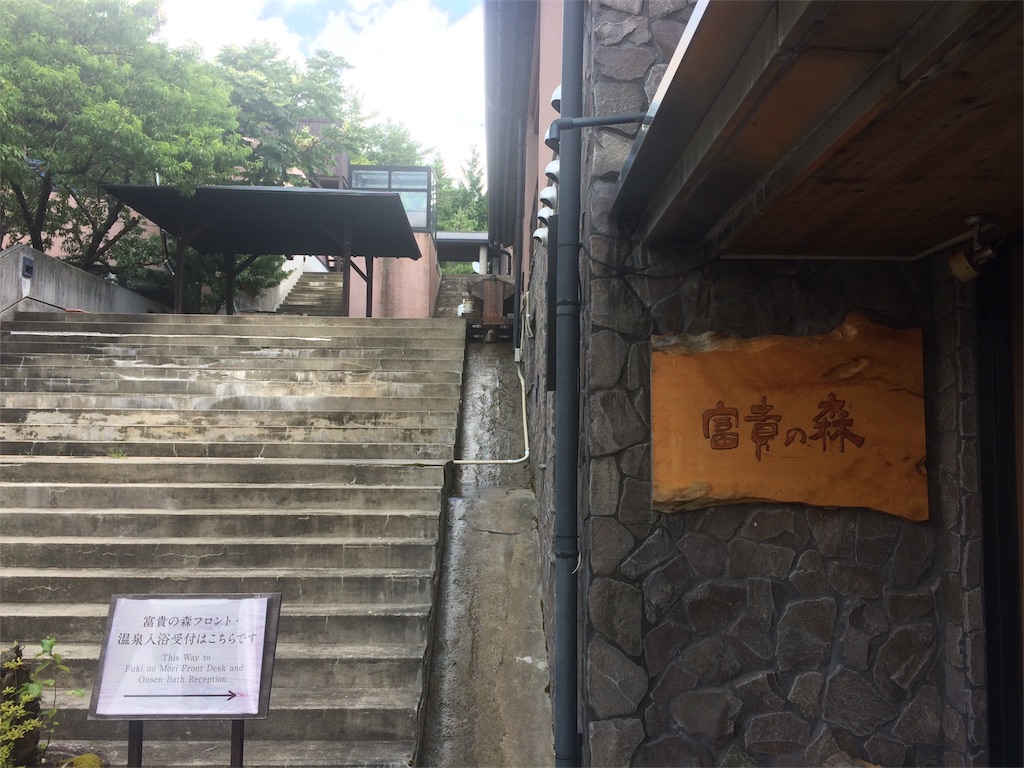 f:id:supertosiki0611:20180812022123j:image f:id:supertosiki0611:20180812022123j:image