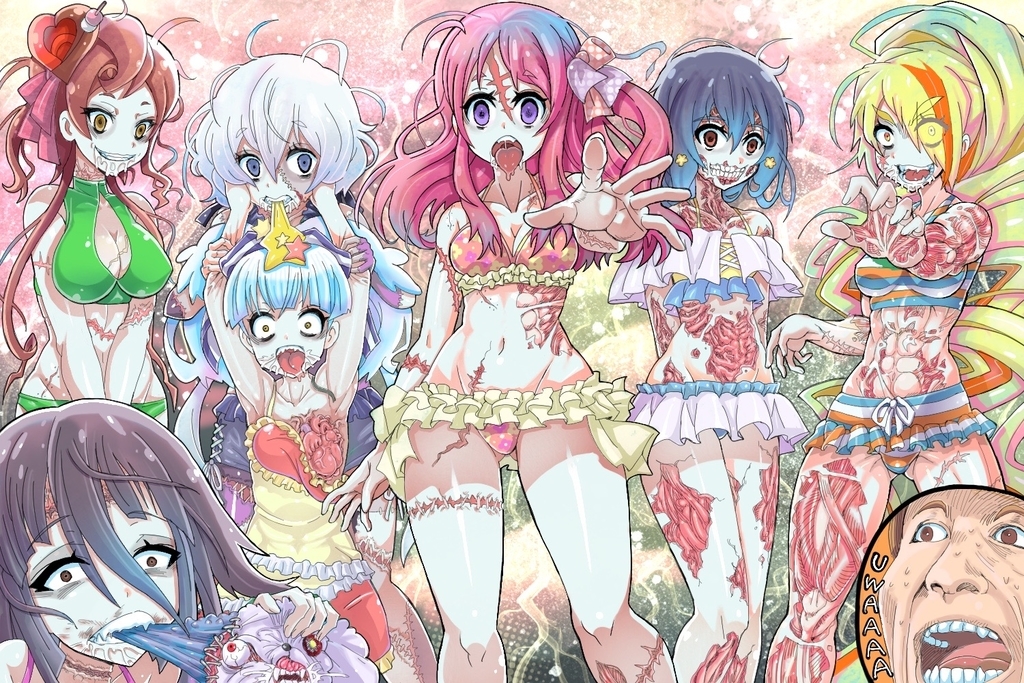f:id:supertrashest:20181220035709j:plain