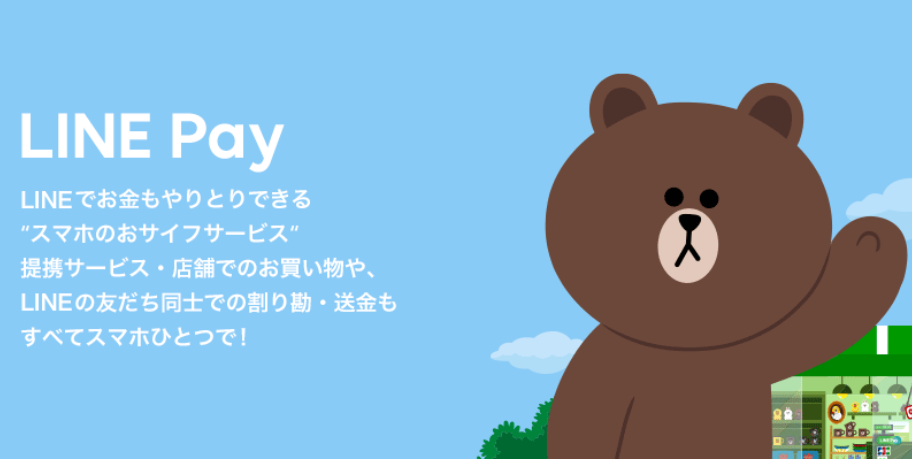 f:id:superwriter:20180924113454p:plain f:id:superwriter:20180924113454p:plain