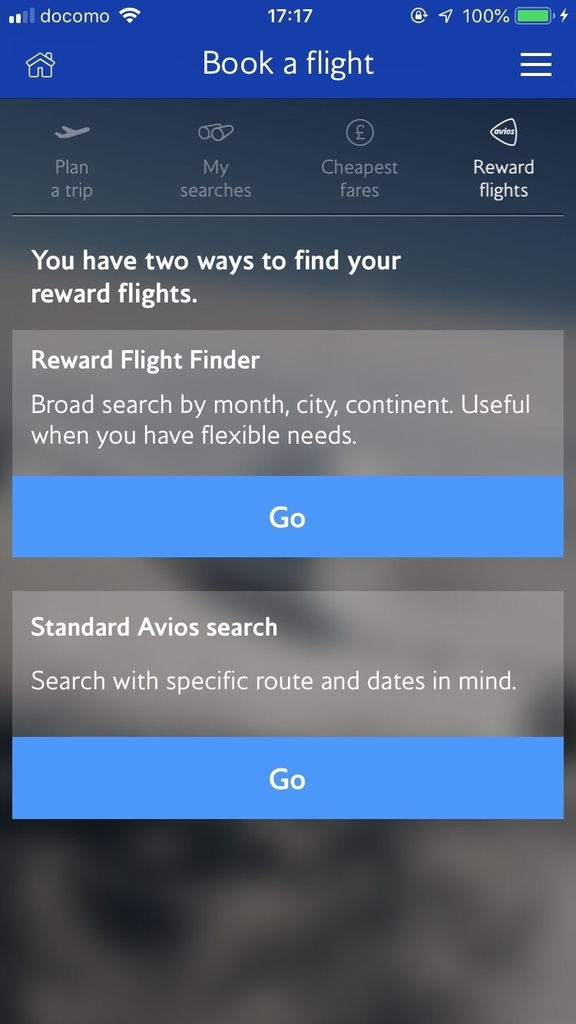 f:id:superyugo:20190215010218j:plain f:id:superyugo:20190215010218j:plain