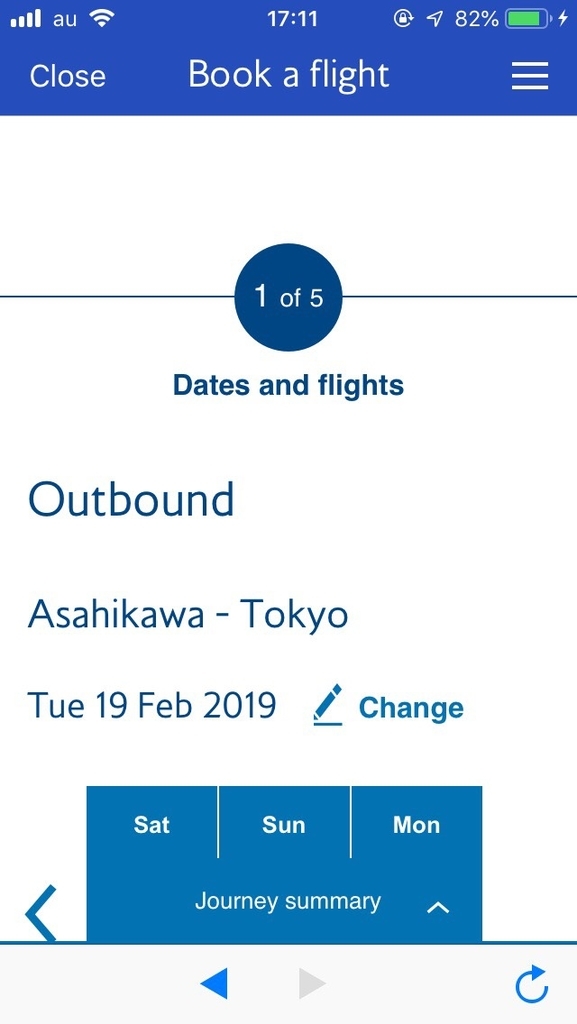 f:id:superyugo:20190215150805j:plain f:id:superyugo:20190215150805j:plain