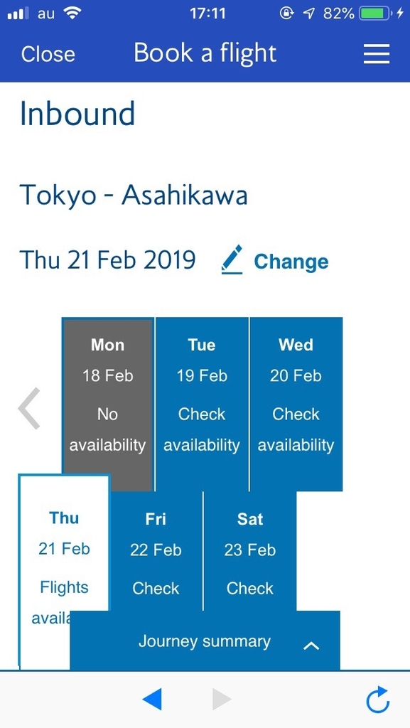 f:id:superyugo:20190215151342j:plain f:id:superyugo:20190215151342j:plain