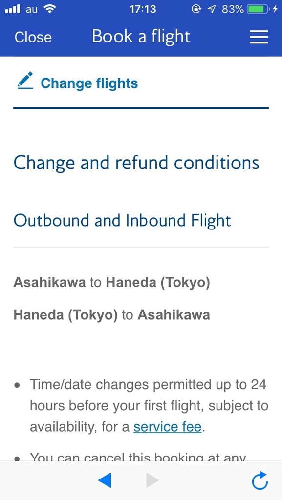 f:id:superyugo:20190217012033j:plain f:id:superyugo:20190217012033j:plain