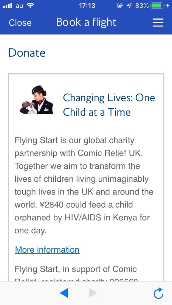 f:id:superyugo:20190217012807j:plain f:id:superyugo:20190217012807j:plain