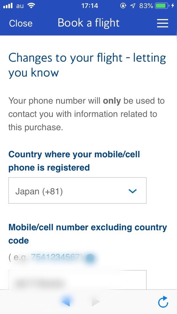 f:id:superyugo:20190217135338j:plain f:id:superyugo:20190217135338j:plain