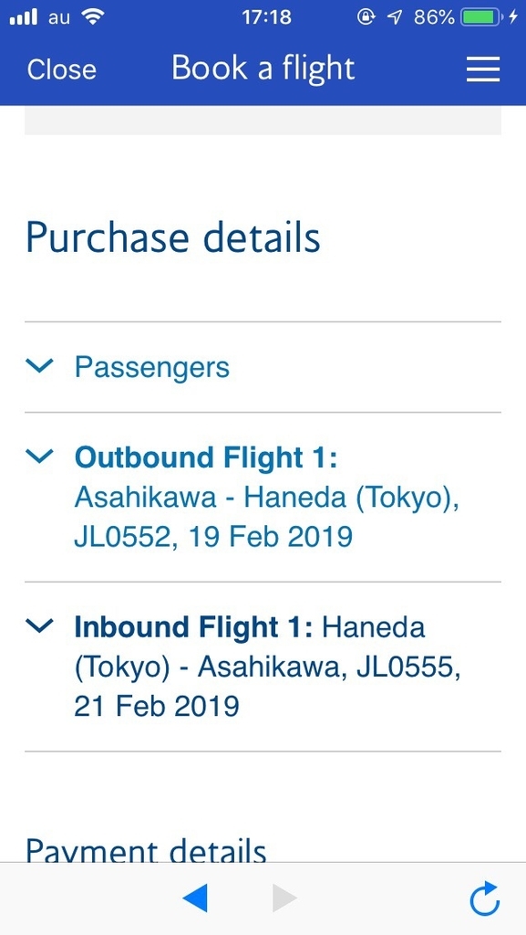 f:id:superyugo:20190218130130j:plain f:id:superyugo:20190218130130j:plain