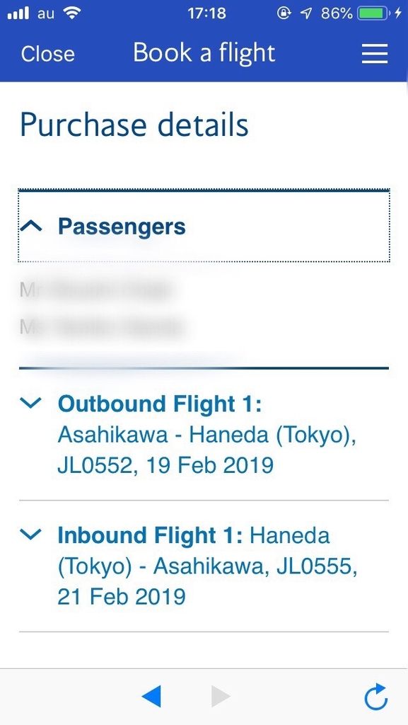 f:id:superyugo:20190218130213j:plain f:id:superyugo:20190218130213j:plain