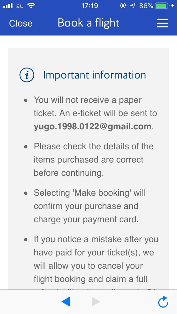 f:id:superyugo:20190218132657j:plain f:id:superyugo:20190218132657j:plain