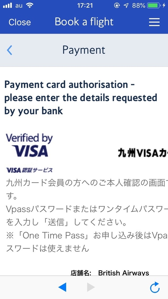 f:id:superyugo:20190218141410j:plain f:id:superyugo:20190218141410j:plain