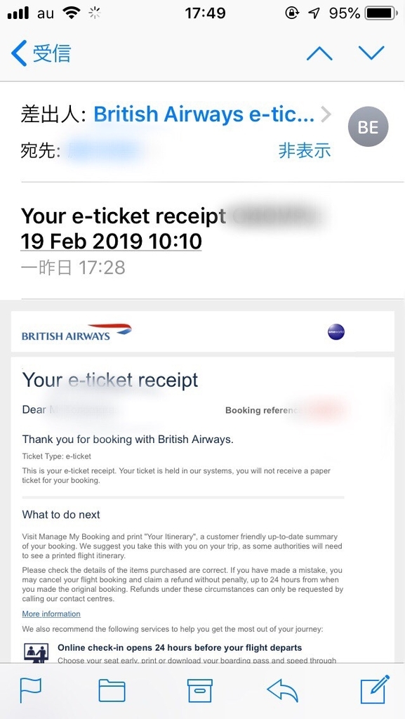 f:id:superyugo:20190218223638j:plain f:id:superyugo:20190218223638j:plain