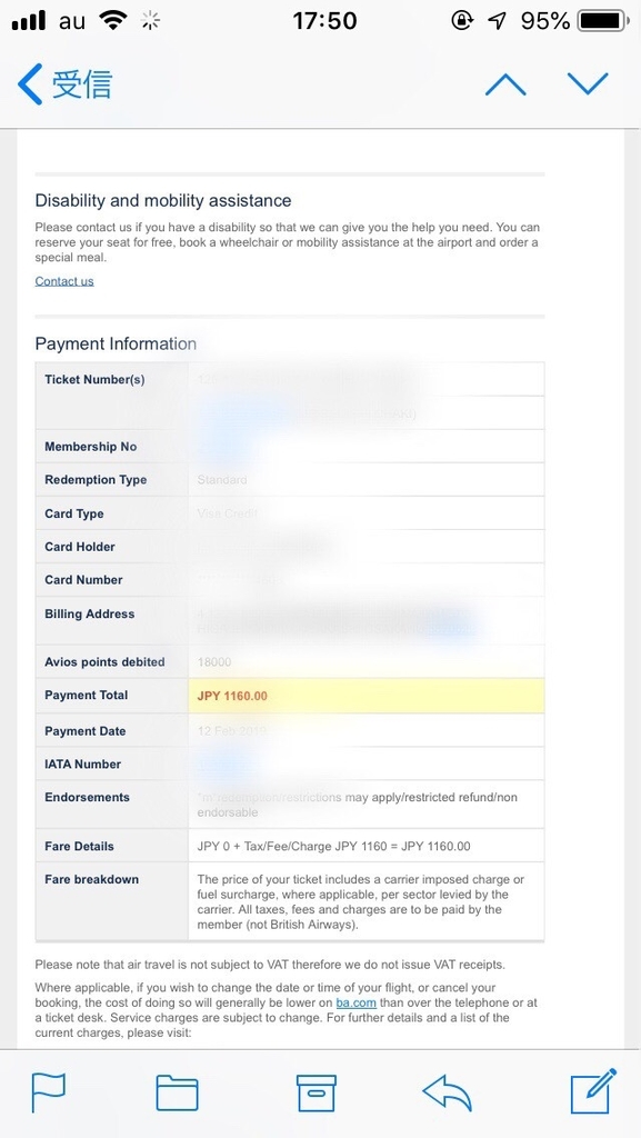 f:id:superyugo:20190218224101j:plain f:id:superyugo:20190218224101j:plain