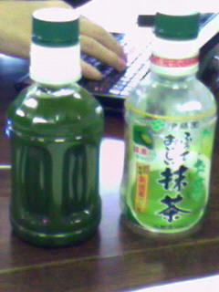 f:id:supiritasu:20090329134500j:image f:id:supiritasu:20090329134500j:image