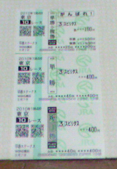 f:id:supiritasu:20100208130417j:image