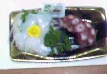 f:id:supiritasu:20100208175414j:image f:id:supiritasu:20100208175414j:image