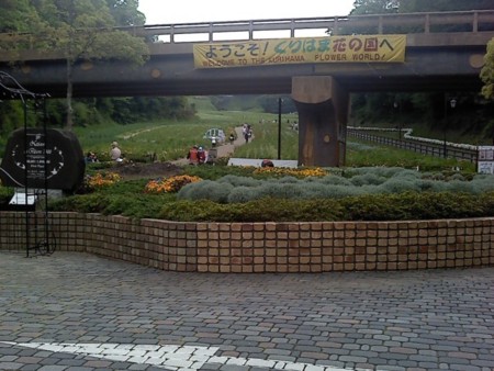 f:id:supiritasu:20100504070515j:image f:id:supiritasu:20100504070515j:image