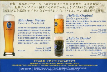 f:id:supiritasu:20100520093407j:image f:id:supiritasu:20100520093407j:image