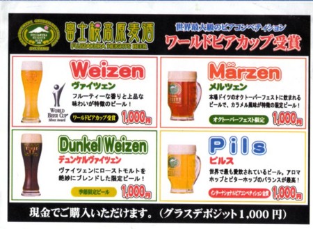 f:id:supiritasu:20100520093408j:image f:id:supiritasu:20100520093408j:image