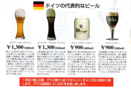 f:id:supiritasu:20100520093409j:image f:id:supiritasu:20100520093409j:image